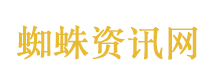 父亲回应女儿用上千万公款打赏主播